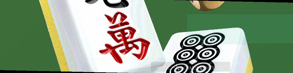 多个几何图形重叠成数据流，体现数据来源聚合与多元